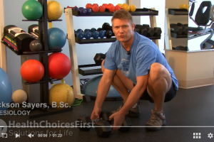 Low Back Strength Exercise