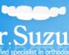 Dr. Suzuki